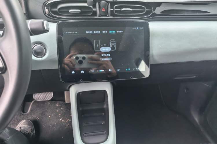 Used Leapmotor T03 2022 YAOJIN Edition Audio And AC Panel