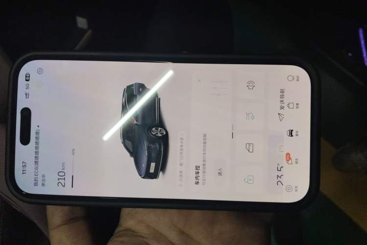 Used Nio EC6 2024 75 kWh
