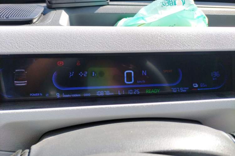 Used Geely Galaxy Panda 2024 Panda Mini 200km Endurance Bear