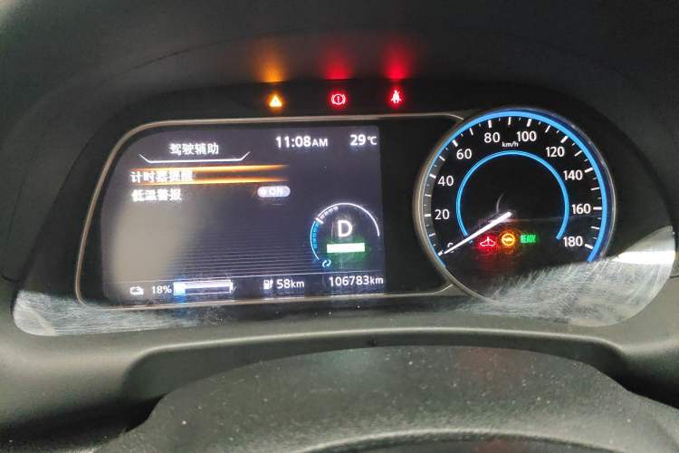 Used Nissan Sylphy EV 2018 ZhiZun Edition