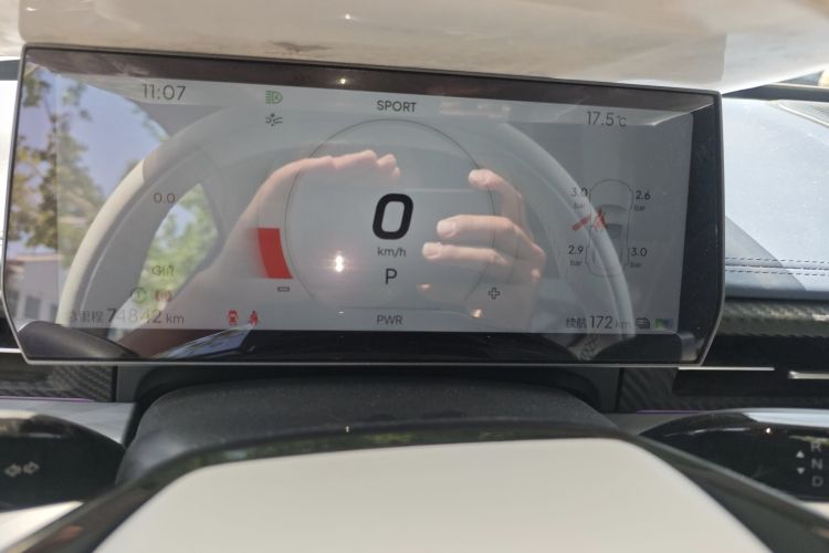 Used NETA GT 2023 580 AWD
