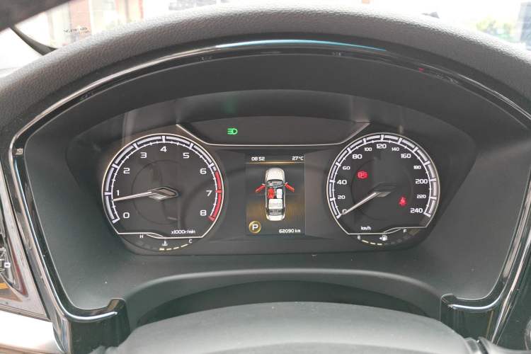 Used Geely Auto Emgrand GT 2020 Revised 1.8T Navigation Edition Instrument Cluster