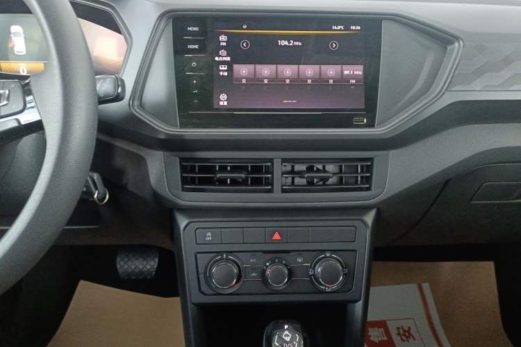 Used Volkswagen T-Cross 2023 Revised 1.5L Automatic Fashion Edition Audio And AC Panel