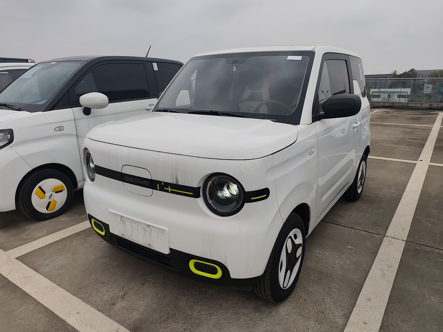 Parte inferior delantera