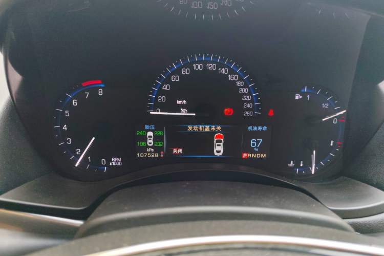 Used Cadillac ATS-L 2014 25T Comfort Model