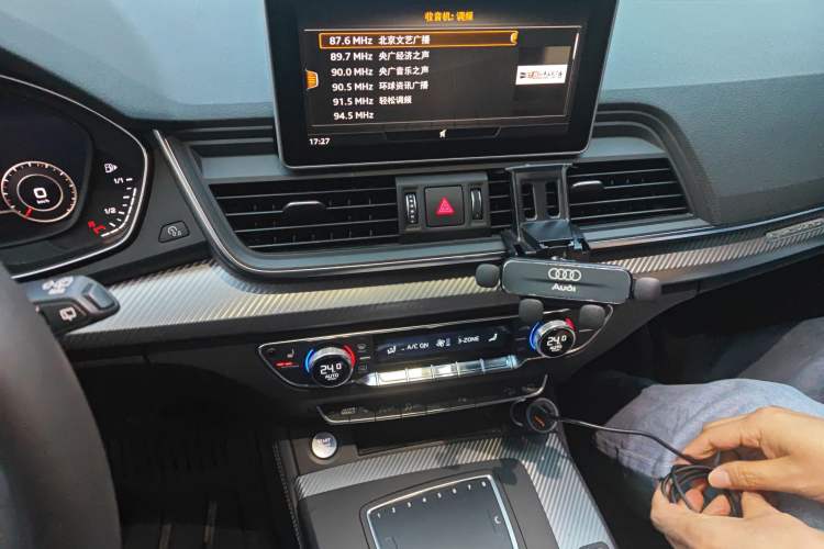 Used Audi Q5L 2018 45 TFSI Prestige Fashion Edition China VI Emission Standard
