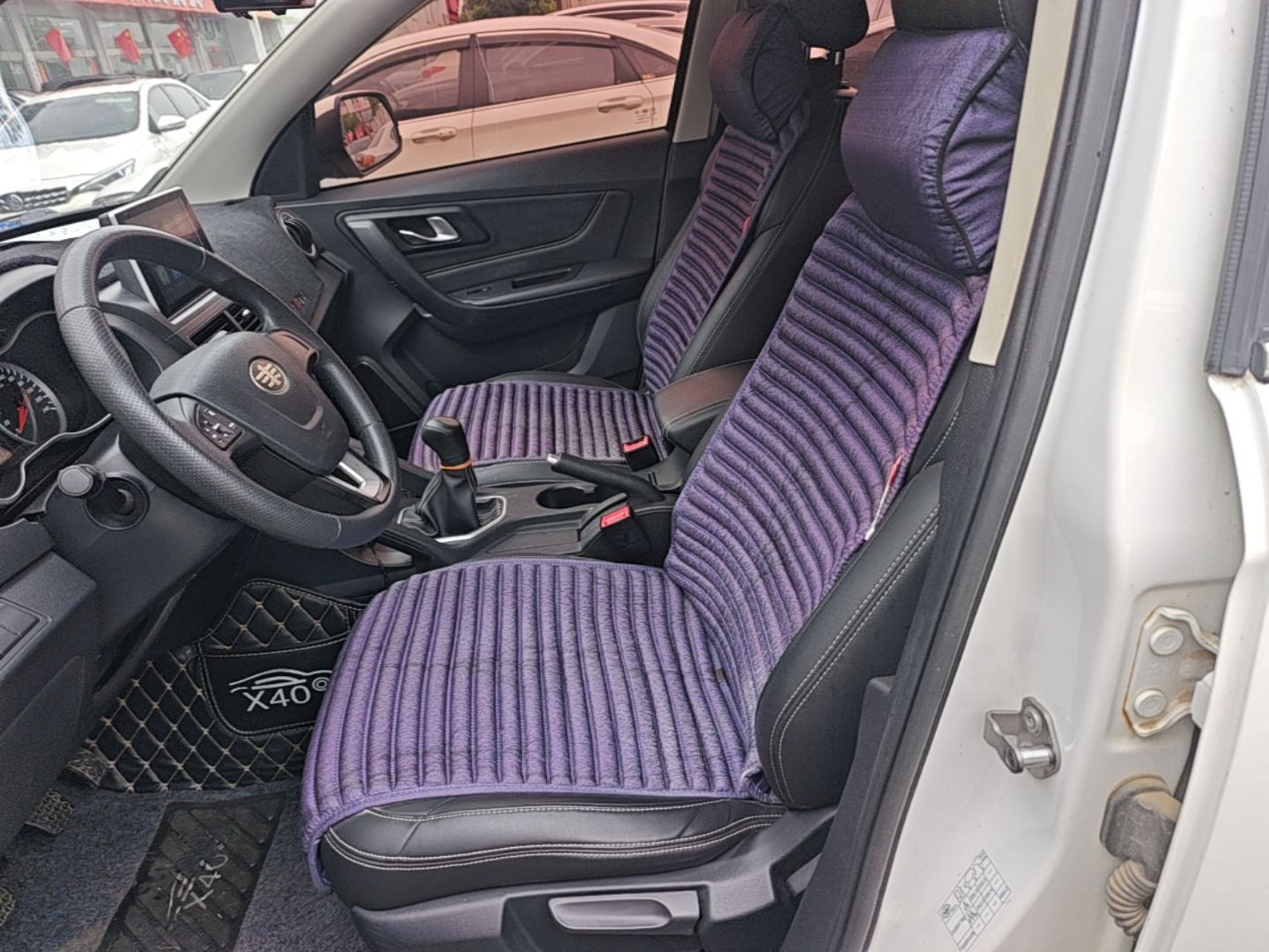 Avant de la voiture