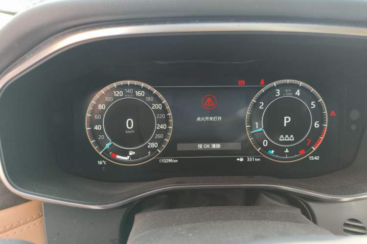 Used Jaguar XFL 2024 2.0T P250 Two-Wheel Drive Prestige Luxury Edition
