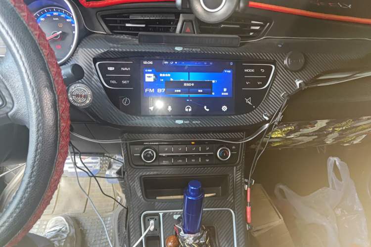 Used Geely Auto Vision 2020 1.5L CVT Asian Games Edition