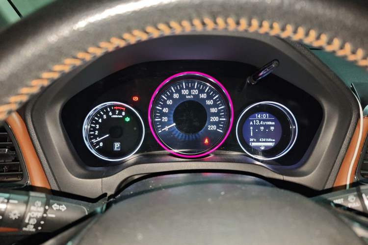 Used Honda Vezel 2015 1.8L CVT 2WD Luxury Model