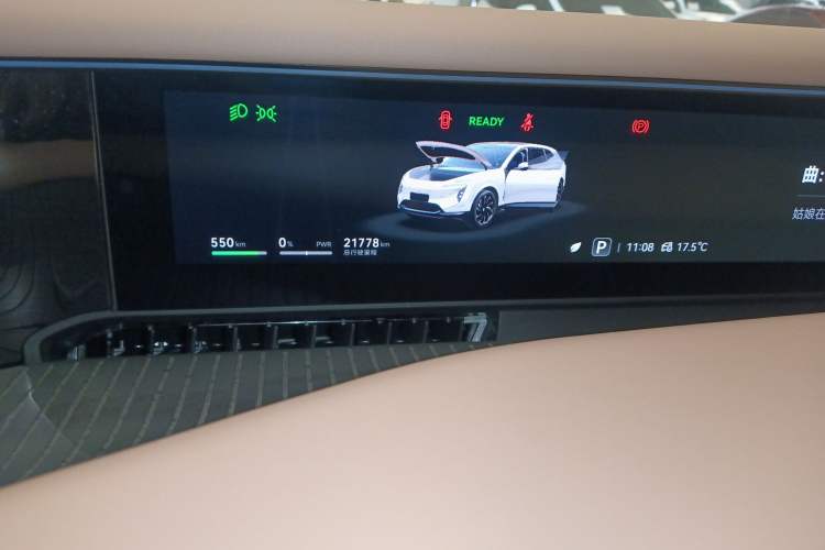 Used Avatr 07 2024 Pro+ All-Electric Version Instrument Cluster