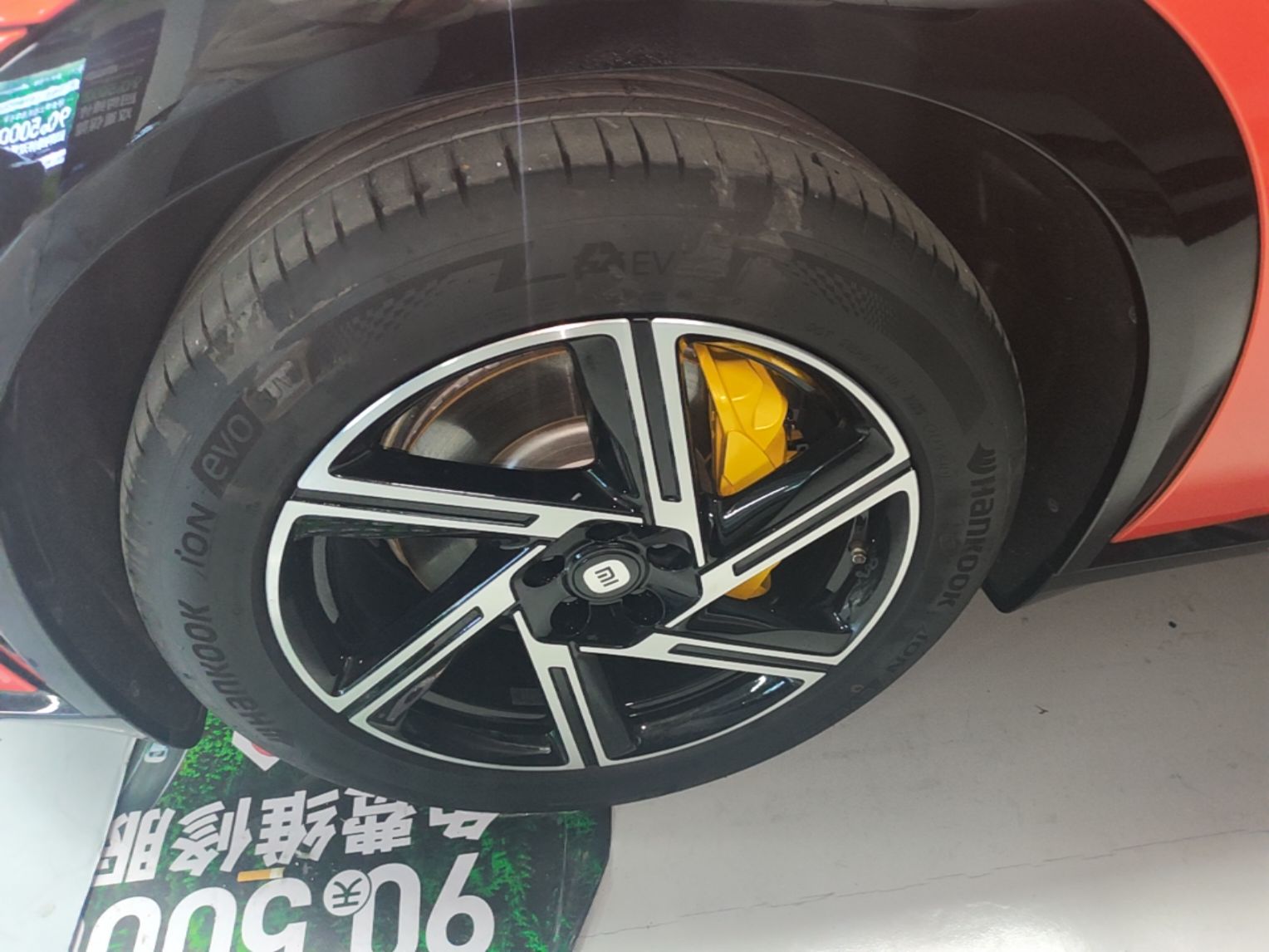 Xiaomi Auto YU7 2025 Ultra-Long Range All-Wheel Drive Pro Version — снимка 10