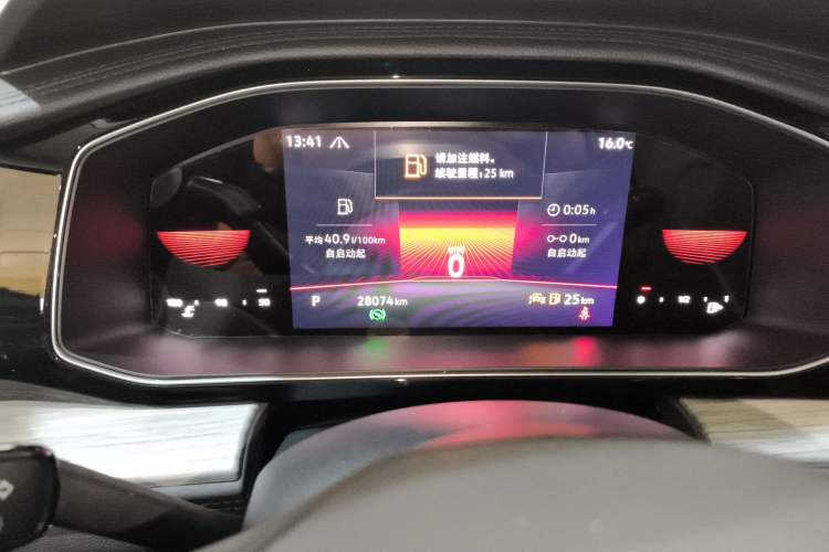 Used Volkswagen Sagitar 2023 300TSI DSG Excellence Edition Instrument Cluster