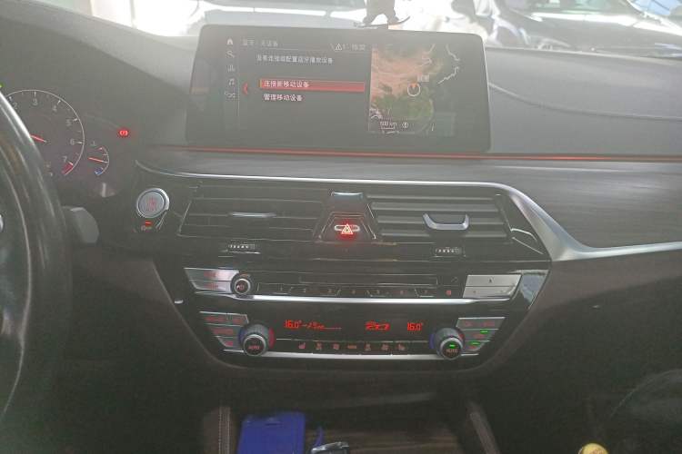 Used BMW 5 Series 2019 530Li xDrive Luxury Package
