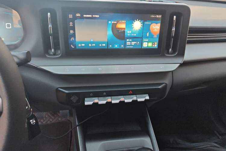 Used Baojun RC-5 2020 1.5L Manual Zhiyao Elite Edition