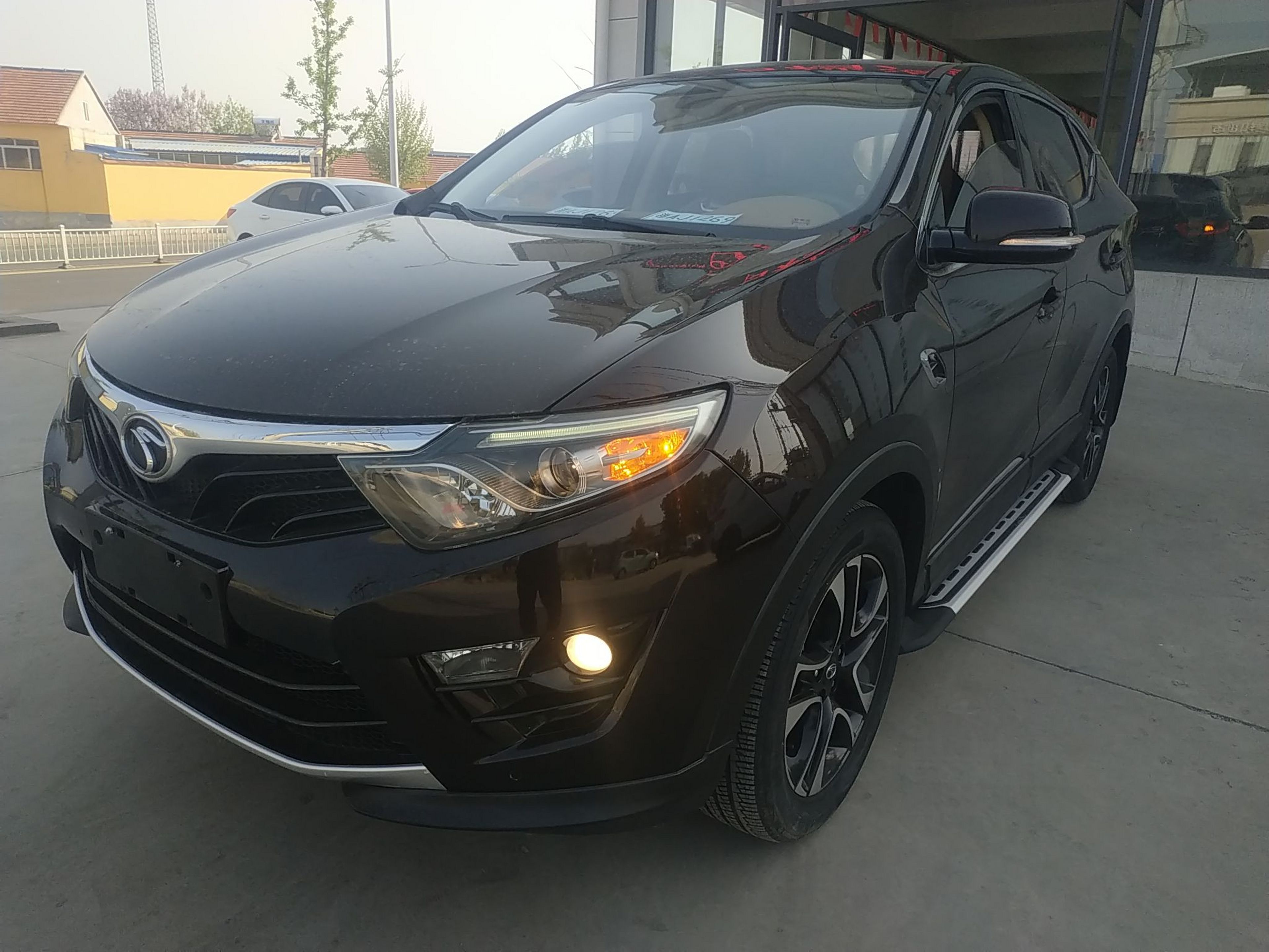 Parte inferior delantera