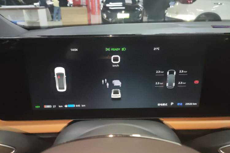 Used VOYAH PASSION 2024 PHEV Four-Wheel Drive Ultra-Long Range Executive Edition
