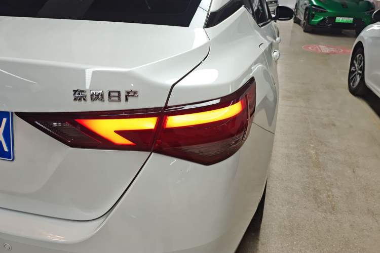 Used Nissan Sylphy 2023 1.6L CVT Smart Drive Version
