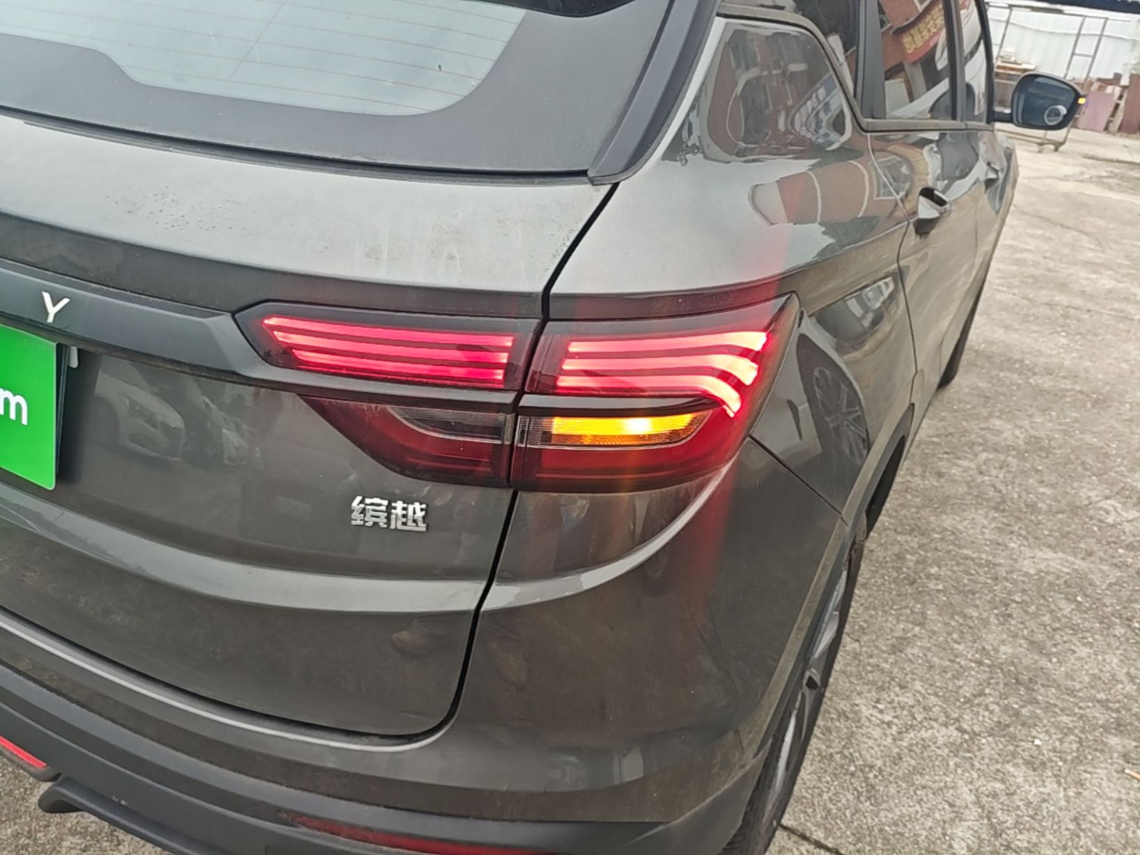 Geely Auto Coolray 2024 1.5T DCT Longteng Edition — снимка 9
