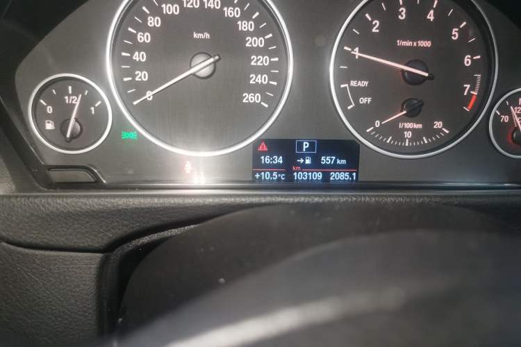 Used BMW 3 Series 2017 320Li Fashion Model