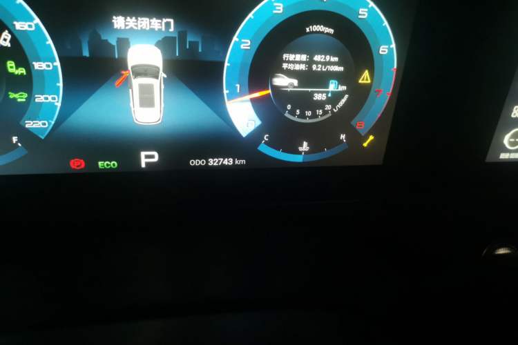 Used JETOUR X70 PLUS 2021 1.6T DCT Base 5-Seater Odometer Close Up