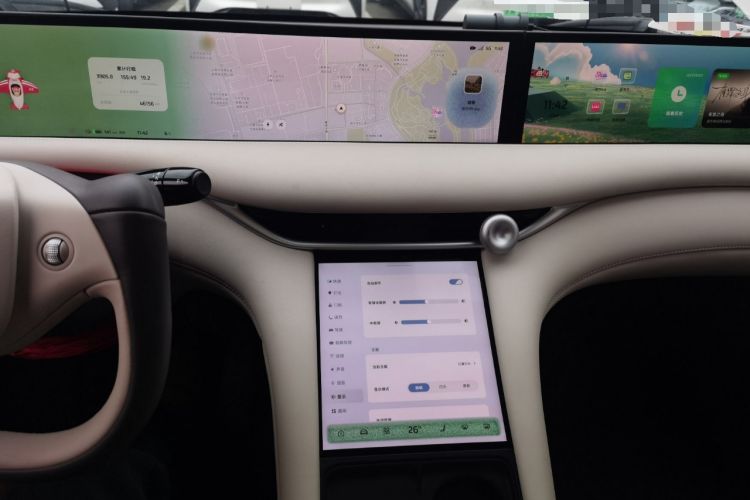 Used IM LS6 2023 Max Extended-Range Version Audio And AC Panel