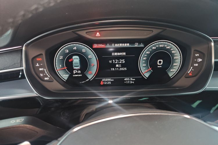 Used Audi A8 2021 A8L 50 TFSI quattro Comfort Model