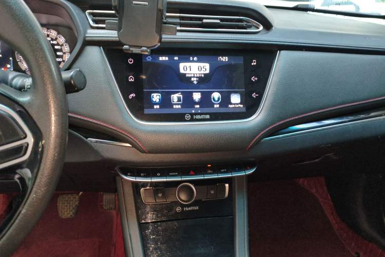 Used Haima Fumei F5 2018 1.6L Manual Elite Model
