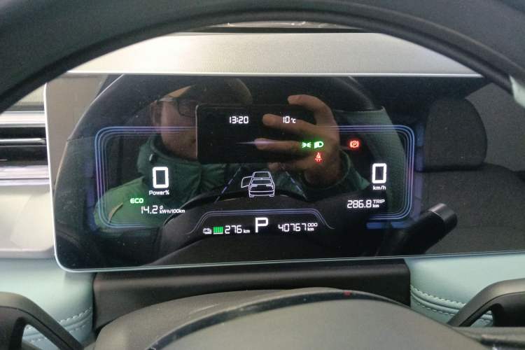 Used Geometry E Firefly 2024 301km Starlight
