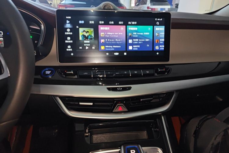 Used Geely Auto Jiajie New Energy 2019 1.5TD PHEV Yaoxiang Edition