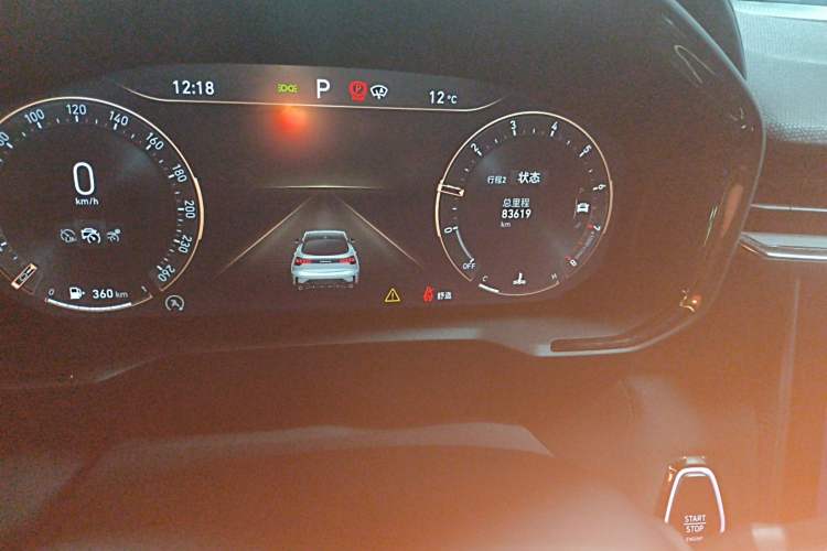 Used Lynk & Co 05 2020 2.0TD Four-Wheel Drive HypeHalo Odometer Close Up