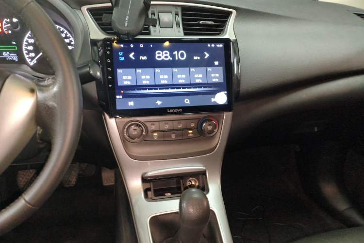 Used Nissan Sylphy 2012 1.6 XL Manual Luxury Edition