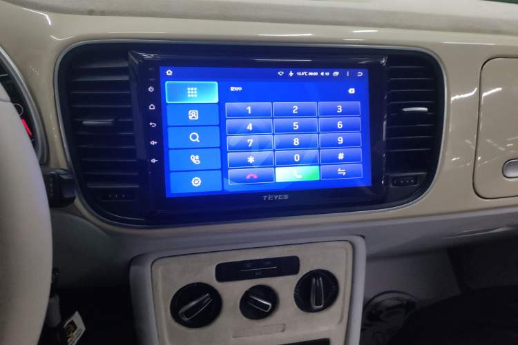 Used Volkswagen Beetle 2014 1.2TSI Fashion Edition