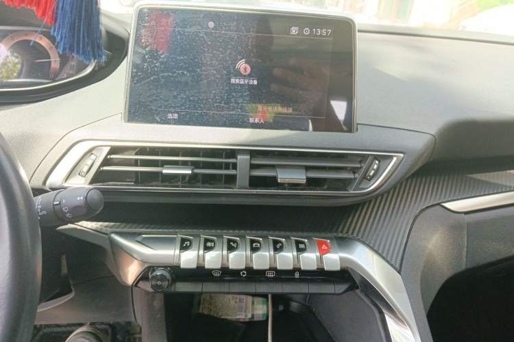 Used Peugeot 5008 2017 380THP 7-Seater Elite Edition