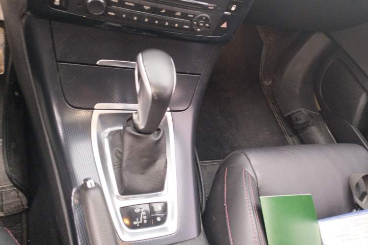 Used Citroen C5 2014 1.6T Automatic Prestige Model Gear Lever