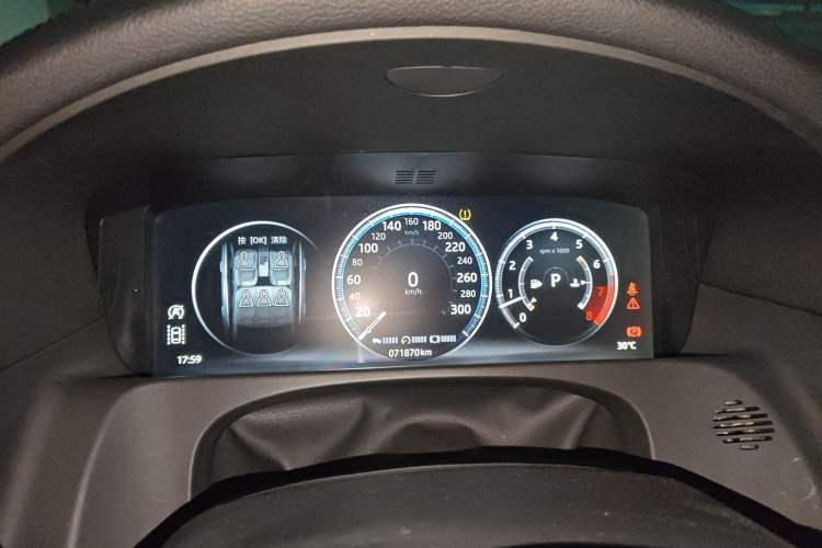 Used Jaguar XFL 2018 XFL 2.0T 250 PS Luxury Edition
