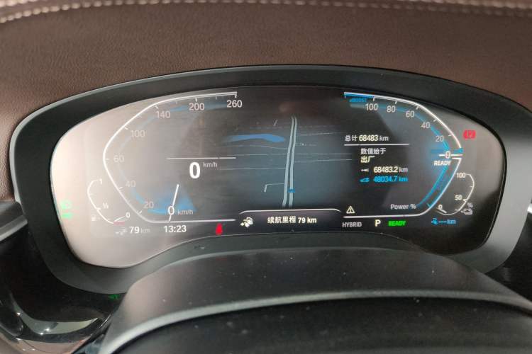 Used BMW 5 Series New Energy 2022 Restyled 535Le M Sport Package
