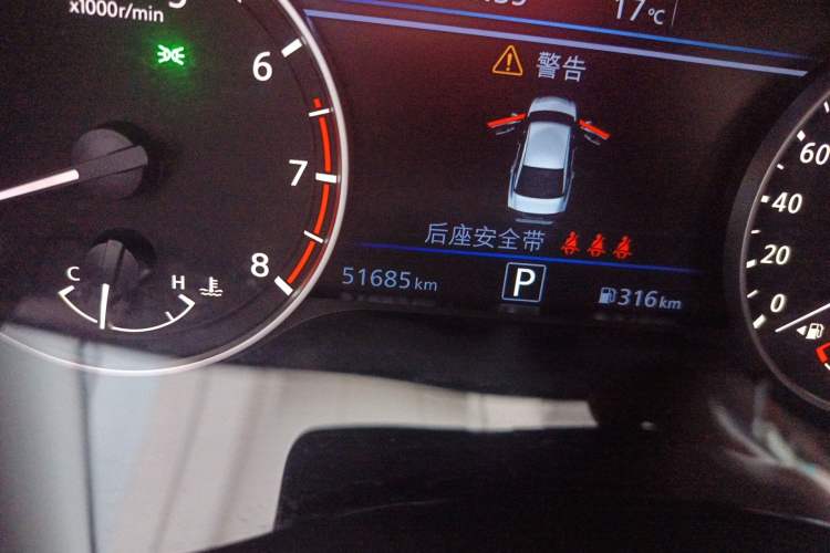 Used Nissan Teana 2022 2.0L XL-TLS Enjoyment Edition Odometer Close Up