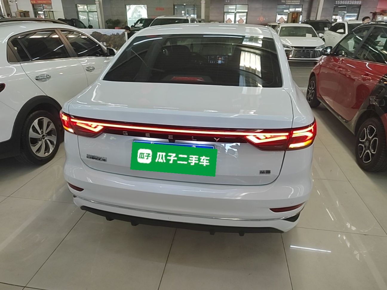 Geely Auto Emgrand 2023 4th Generation Champion Edition 1.5L CVT Flagship Model — снимка 5