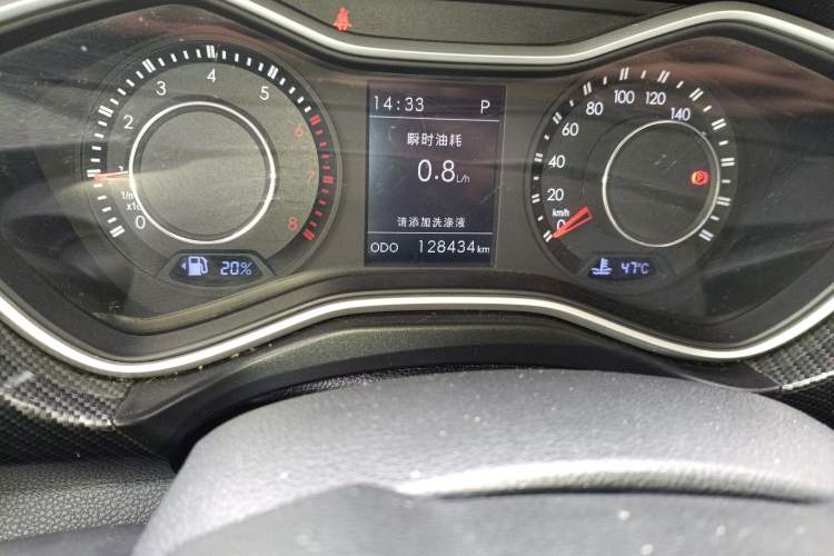 Used BAIC Off-Road BJ20 2016 1.5T CVT Luxury Model