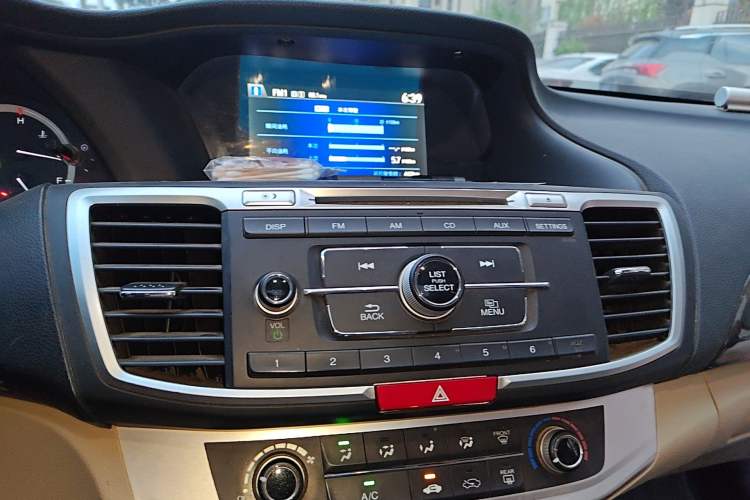 Used Honda Accord 2014 2.0L LX Comfort Edition
