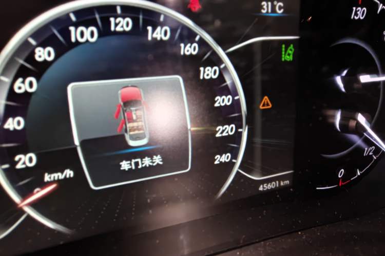 Used BAIC Senova D50 2018 1.5L CVT Prestige Intelligent Drive Edition