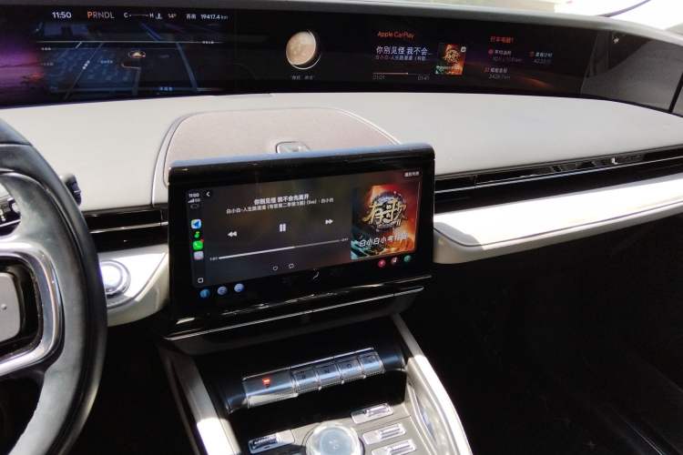 Used Lincoln Nautilus 2023 2.0T Four-Wheel Drive Luxury Edition
