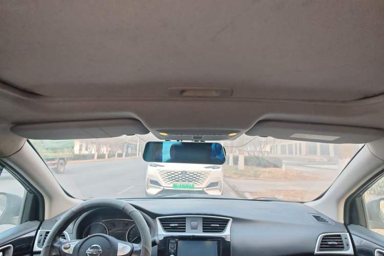 Used Nissan Sylphy 2016 1.6 XL CVT Deluxe Edition
