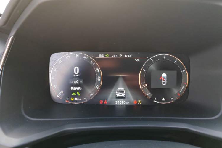 Used Lynk & Co 06 2023 Remix 1.5T Dynamic Halo Instrument Cluster