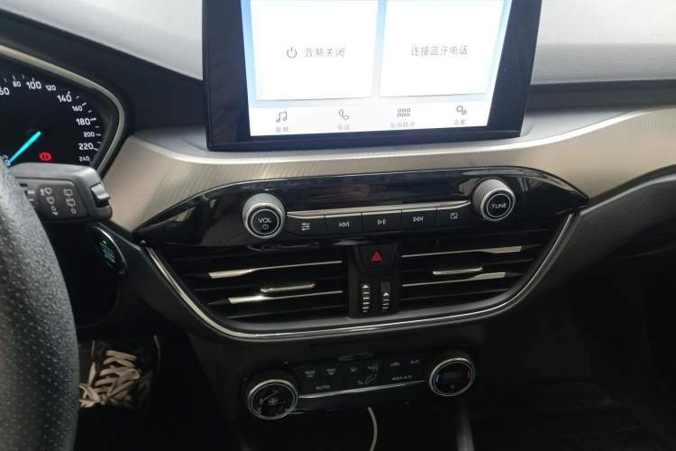 Used Ford Focus 2020 Hatchback EcoBoost 180 Automatic Trend Edition