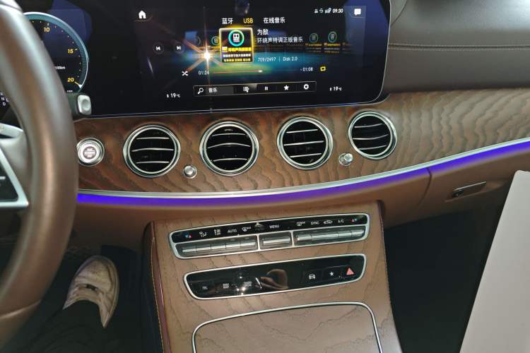 Used Mercedes-Benz E-Class 2023 Updated E 300 L Fashion Edition
