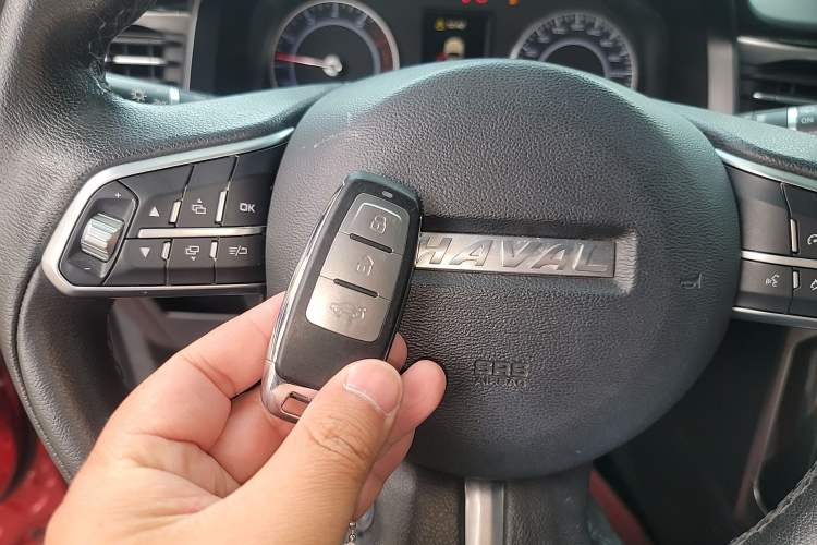 Used Haval F5 2018 1.5T i-Type Vehicle Key
