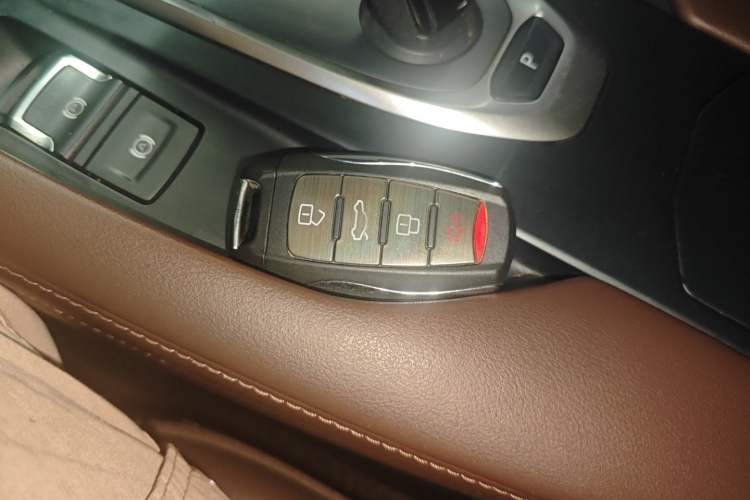 Used Haval F7 2020 1.5T Two-Wheel Drive i-Type Vehicle Key