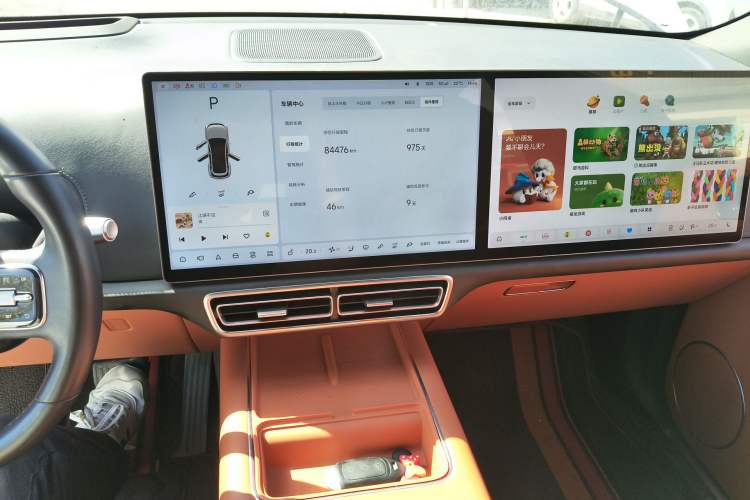 Used Li Auto L7 2023 Pro Model Audio And AC Panel